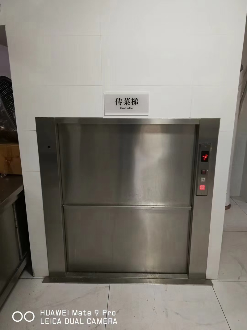 傳菜式升降機