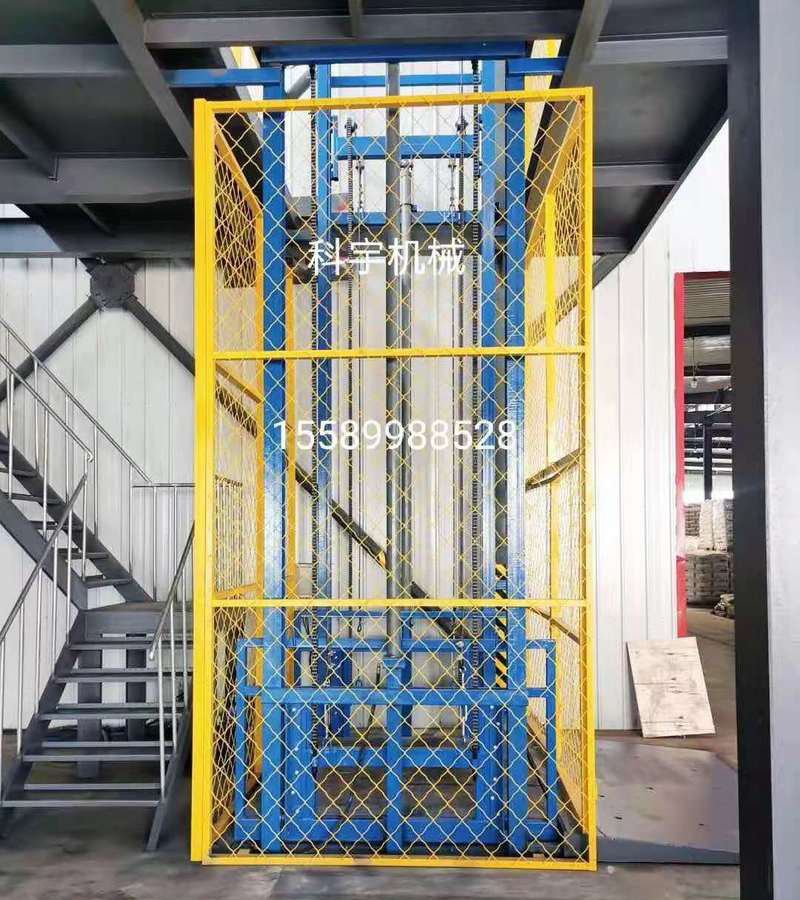 導(dǎo)軌式升降平臺(tái)