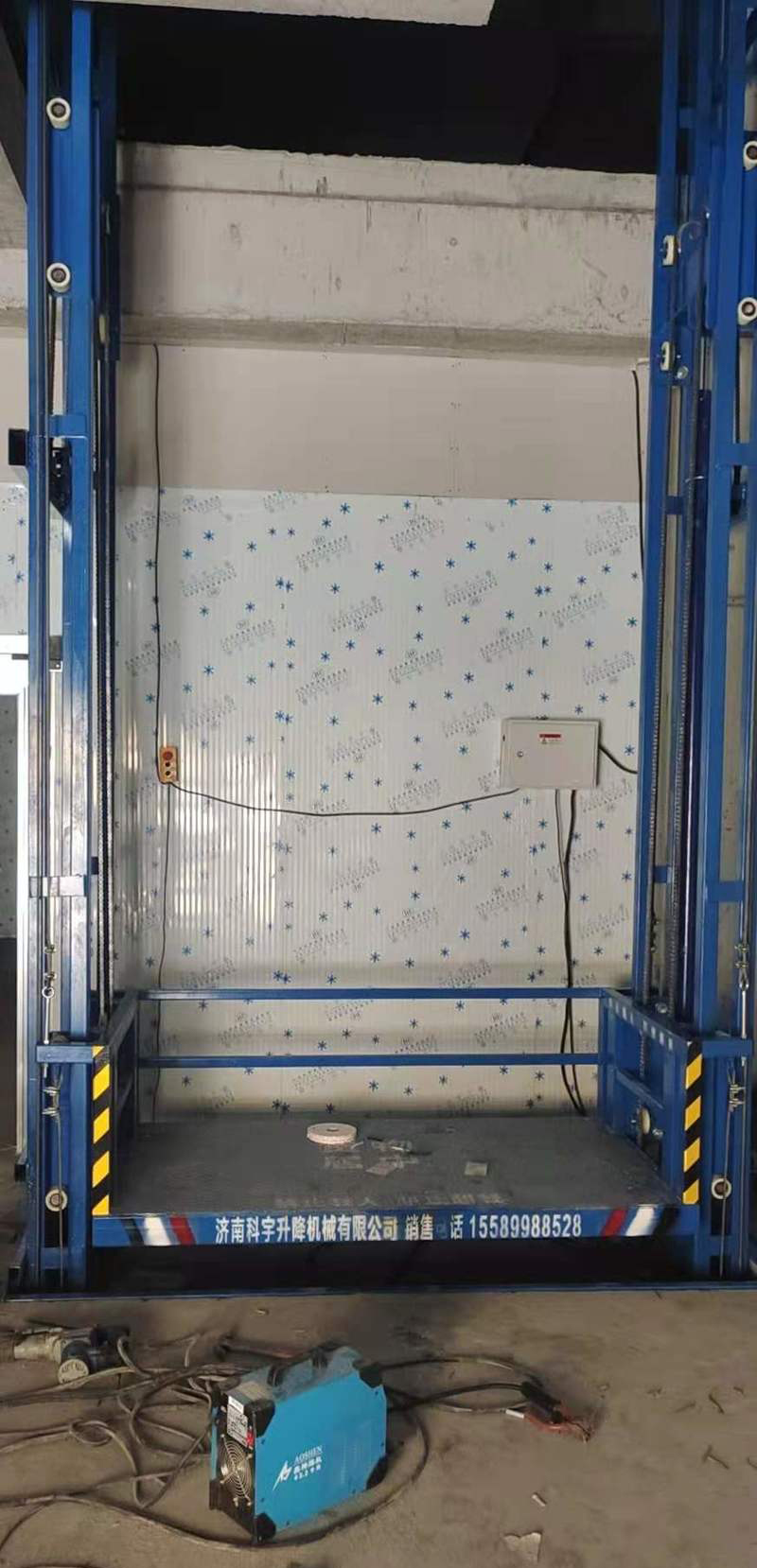 廠房專用倉庫貨梯