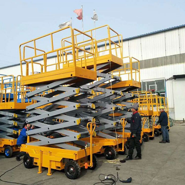 移動(dòng)剪叉式升降機(jī)