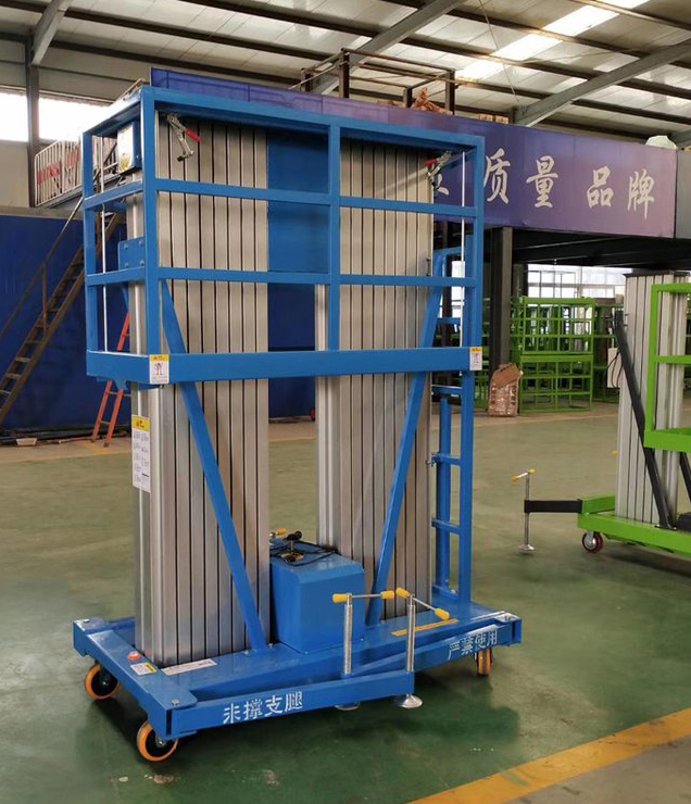 鋁合金式升降機